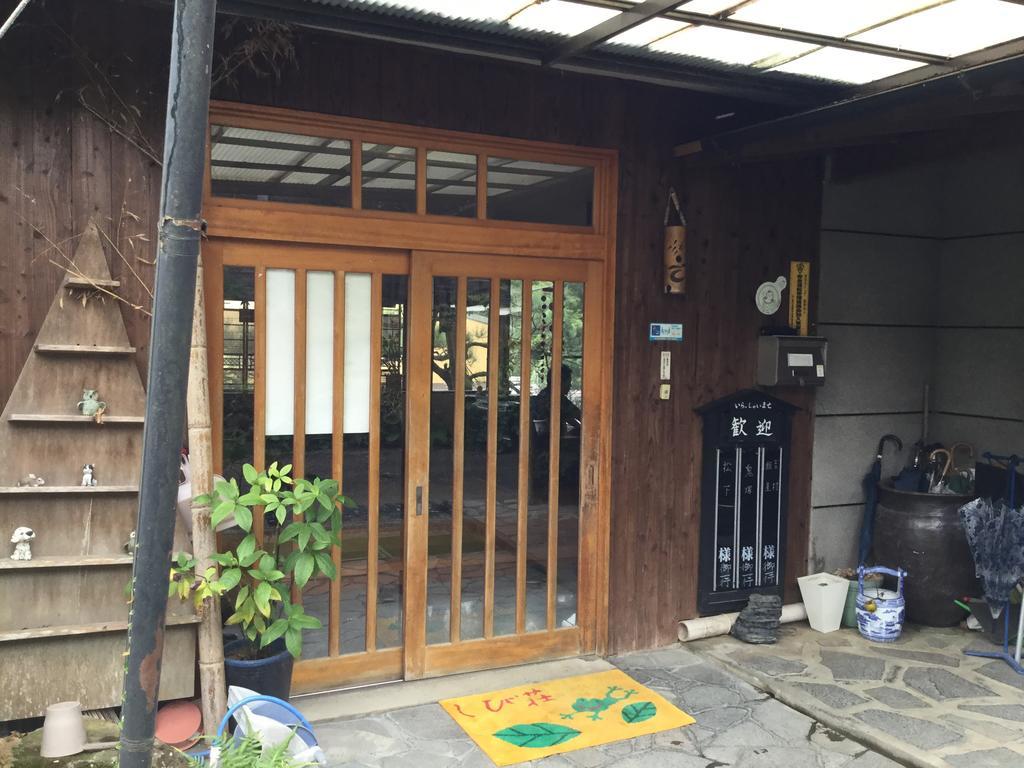 Hatago Shibiso 호텔 사츠마 외부 사진